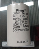 image of the faulty component is a Dianz brand capacitor with date code from 2010.03 to 2012.08