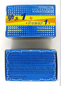 Power 1 tablets image of the front and side box packaging