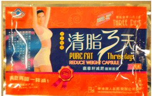 Pure Fat Three Days Reduce Weight capsules packaging