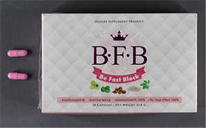 Photo of BFB Be Fask Block capsules and packaging