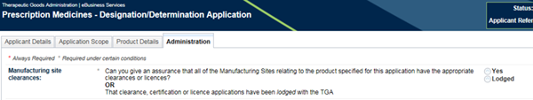 Screenshot: Manufacturing site clearances field