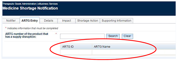 screenshot showing location of ARTG ID and ARTG Name fields