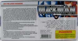 MME Maxman IV capsules packaging back