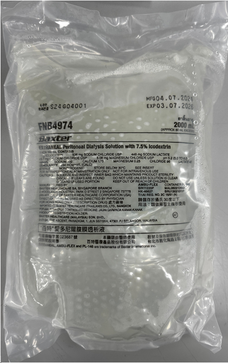 Picture of EXTRANEAL Peritoneal Dialysis Solution with Icodextrin 2000mL - bag