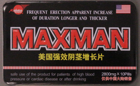 Maxman tablets